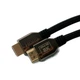 Кабель ExtraDigital HDMI to HDMI 2.1 8K 60 Гц 48 Гб/с 7680 х 4320 DPI 1.5 м (KBH1740) - изображение 4