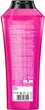 Защитный шампунь GLISS Supreme Length для длинных волос, склонных к повреждениям и жирности 400 мл (9000101201147) - изображение 2