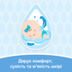 Присипка Johnson's Baby 200 г (3574660127362) - изображение 4