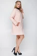 Кардиган Miorichi Луиза 60 Пудра (01032-pudra-red60) - изображение 2