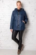 Куртка Miorichi Мишель 58 Синий (01027-blue58) - изображение 3