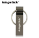 USB Флешка для компьютера 32ГБ Kingstick 32gb металлическая флешка с кольцом - изображение 2