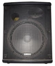 Инсталляционныая активная акустическая система Yamaha MS 150 - изображение 1