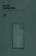 Чохол для смартфона Samsung Galaxy M31s (M317) ArmorStandart Icon Case Pine Green (ARM57093) - зображення 5