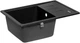 Кухонная мойка гранитная LIDZ 610x430/210 BLM-14 (LIDZBLM14620435200) - изображение 3
