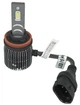 Светодиодные LED лампы FORT F5 H11 CSP 12В Активное охлаждение - изображение 4