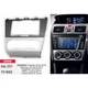 Переходная рамка Sigma CARAV 11-662 2-DIN для Subaru Forester, Impreza, Crosstrek, WRX, Levorg - изображение 1