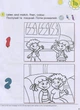 Smart Junior for Ukraine 1 Workbook (+ Online-Audio) - зображення 6