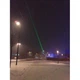 Зелена Лазерна указка 5 в 1 LASER POINTER 1000 mW 5 насадок лазер - зображення 6