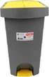 Відро з педаллю Planet Pelican 20 л Сіро-жовте (10727kmd) - зображення 1