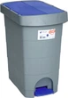 Відро з педаллю Planet Pelican 60 л Сіро-синє (10736kmd) - зображення 9