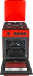 Газовая плита MILANO ML50G2-01 RED - изображение 2