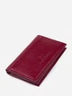 Визитница ST Leather Accessories 19218 Бордовая - изображение 1
