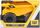 Іграшка Funrise CAT Важка техніка Самоскид 38 см (82031) (021664820315) - зображення 5