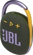 Портативная колонка JBL Clip 4 Green (JBLCLIP4GRN) - изображение 4