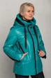 Куртка Miorichi Регина 60 Бирюзовый (01140-green60) - изображение 1