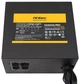 Блок питания Antec EarthWatts EA650G Pro 650W (0-761345-11618-3) - изображение 7