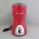 Измельчитель кофемолка Promotec PM-593 280W R красный - изображение 3