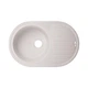 Кухонная мойка Lidz 780x500/200 COL-06 (LIDZCOL06780500200) - изображение 1