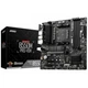 Материнская плата MSI B550M PRO-VDH - изображение 1