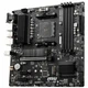 Материнская плата MSI B550M PRO-VDH - изображение 4