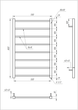 Сушка для рушників Flat Електричний 800x53x3 - зображення 5