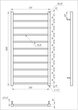Сушка для рушників Flat Електричний 800x53x3 - зображення 6