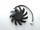 Вентилятор PowerLogic для видеокарты MSI PLA07010S12HH (T127010SH) (№57) - изображение 1