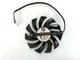Вентилятор PowerLogic для видеокарты MSI PLD08010S12HH (FD7010H12D) №26 - изображение 2