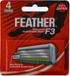 Змінні картриджі для гоління (леза) Feather F3 4 шт. (4902470254128) - зображення 1