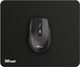 Игровая поверхность Trust Mouse Pad M (TR24193) - изображение 2