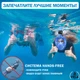 Детская X/S Панорамная Снорклинг Маска (3-10лет) Полнолицевая FB KidsStyle для плавания в море, ныряния под воду с трубкой Плавательные Подводные Очки для снорклинга - мономаска на все лицо с защитным клапаном Blue - изображение 10
