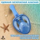 Детская X/S Панорамная Снорклинг Маска (3-10лет) Полнолицевая FB KidsStyle для плавания в море, ныряния под воду с трубкой Плавательные Подводные Очки для снорклинга - мономаска на все лицо с защитным клапаном Blue - изображение 12
