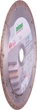 Круг алмазный отрезной Distar Hard ceramics Advanсed 1A1R 250 x 1.5 x 10 x 25.4 (11120349019) - изображение 3