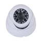 Камера видеонаблюдения AHD-8306I (2MP-3,6mm) (KV2005) - изображение 3