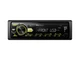 Автомагнитола Pioneer MVH-09UBG - изображение 1