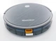 Робот-пылесос Mamibot EXVAC660 - изображение 7