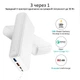 УМБ Promate Titan-30C 30000 mAh, 18W USB-C PD, 18W USB-A QC3.0, 12W USB-А White (titan-30.white) - изображение 4