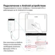 Графический планшет Huion HS64 с перчаткой - изображение 5
