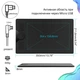 Графический планшет Huion HS610 с перчаткой - изображение 3