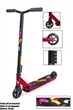 Трюковый самокат Scale Sports Leone с тормозной системой Flex Fender, Красный - изображение 2
