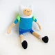 Мягкая игрушка Weber Toys Мальчик Финн 33см (WT589) - изображение 1