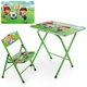 Столик зі стільчиком складаний A19-football Green (A19-football) - зображення 1
