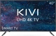 Телевізор Kivi 40U600KD - зображення 3