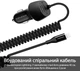 Автомобильное зарядное устройство Promate Voltrip-I 17 Вт USB + Lightning Connector Black (voltrip-i.black) - изображение 4