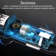 Автомобильное зарядное устройство Promate Voltrip-I 17 Вт USB + Lightning Connector Black (voltrip-i.black) - изображение 5