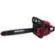 Бензопила Vitals Master BKZ 4523o 15" Kit AluMagnio - изображение 3