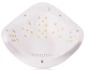 Лампа SUN 5 WHITE 48W для полімеризації - зображення 3