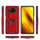 Чехол Shield для Xiaomi Poco X3 / X3 Pro бампер противоударный с подставкой&nbsp;Red - изображение 4