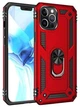 Чехол Shield для Iphone 12 Pro Бампер противоударный Red - изображение 3